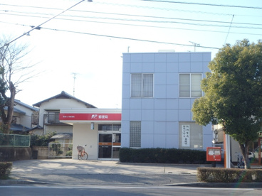 倉敷八王寺郵便局の画像2
