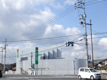 トマト銀行 八王寺支店の画像1