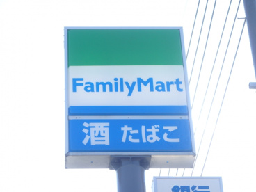 ファミリーマート 倉敷駅北店の画像2