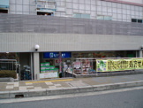 ライフォート　岡町店