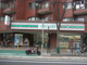 ローソン１００御園店の画像