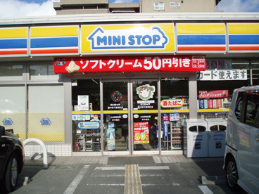 ミニストップ豊中新千里南町店の画像1