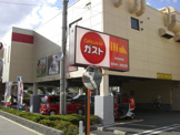 ガスト 西宮鳴尾店