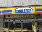 ミニストップ西宮今津出在家店