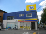 コンビニエンスストア ミニストップ西宮中前田町店