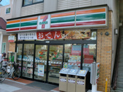 セブンイレブン西宮和上町店