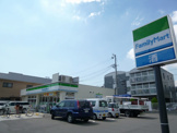 コンビニエンスストア ファミリーマート西宮東町北店