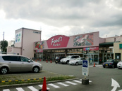 コープ西宮南