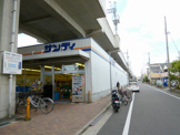 スーパー サンディ今津店