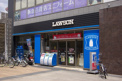 ローソン西宮北口町店