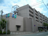 スーパー コープ苦楽園