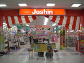 Joshin　西宮ガーデンズ店