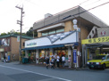 スーパー いかり 甲陽園店