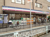 スーパー コープミニ一里山