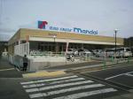 スーパー 万代 西宮山口店