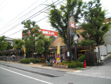 スーパー 関西スーパー 苦楽園店