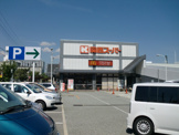 デパート 関西スーパー 浜松原店