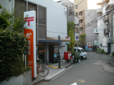 郵便局 西宮夙川郵便局