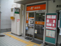 郵便局 西宮上甲東園郵便局