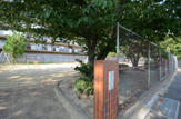 公園 高司第4公園