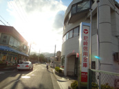 尼崎信用金庫 小林支店
