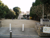 玉井町２丁目第２公園