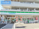 ファミリーマート市川湊新田二丁目店