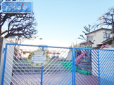 東浜幼稚園