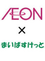 まいばすけっと牛込神楽坂駅西店 