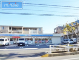 ローソン 市川塩焼五丁目