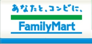 ファミリーマート 江戸川橋駅西店の画像1