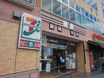 セブンイレブン横浜東戸塚駅西口店