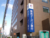 関西みらい銀行 緑地公園支店