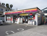 サークルK横浜下永谷店