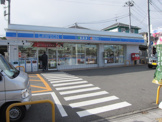 ローソン下永谷５丁目店