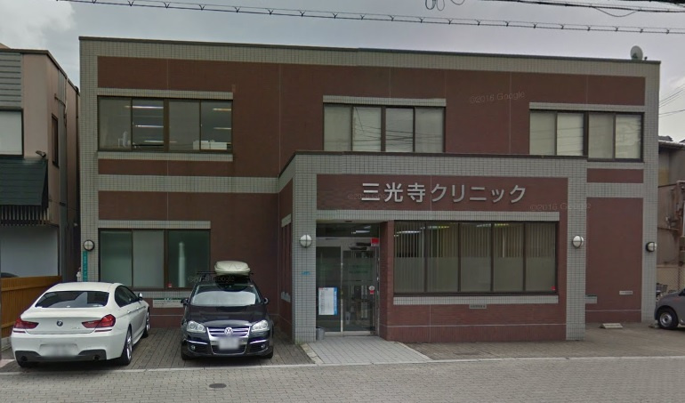 の画像