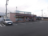 セブン−イレブン日高猿田店