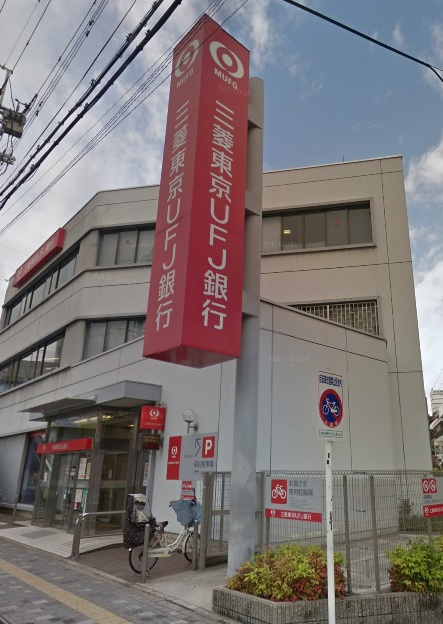 の画像