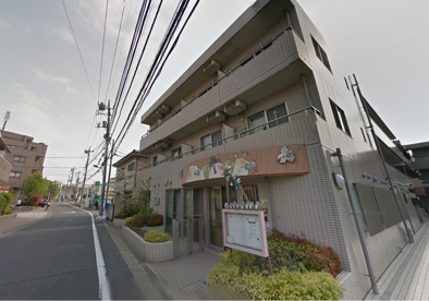 どんぐりやま保育園の画像1