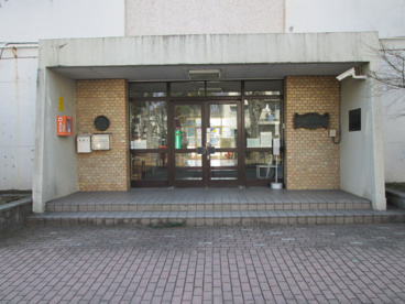 国立市立第五小学校の画像1