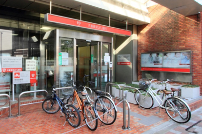 三菱東京UFJ銀行烏山支店の画像1