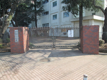 国立市立第一中学校の画像1