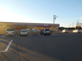 セブンイレブン田宮町店