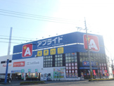 アプライド 倉敷店