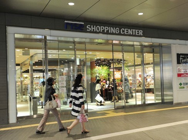 スーパー 二子玉川ライズ 東急ストア