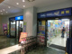 ハックドラッグ鶴ヶ峰店 の画像