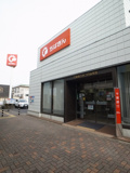 ちばぎん　みつわ台支店
