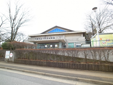 市立みつわ台体育館の画像1