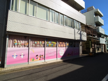 スクルトエンジェル保育園の画像1