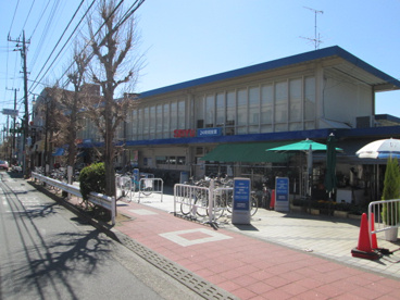 西友 西国立店の画像1